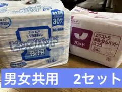 Item thumbnail for item 3f549df6-58f2-4c56-8398-dfef6b9f8dc6