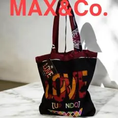 MAX&Co. マックス＆コー トートバッグ ロゴ　LOVE ポーチ付き 2025年最新】MAX&CO レディース トートバッグの人気アイテム