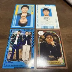 Item thumbnail for item c96bf478-ef80-471f-ae35-123e5f3bf42a