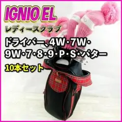 CORAGIO ブラックチェック キャディバッグ 2025年最新】coragio キャディバッグの人気アイテム - メルカリ