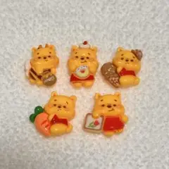 くまのプーさん デコレーションパーツ 5個セット