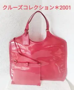 SALE*ルイヴィトンエピプラージュトートバッグクルーズコレクション限定品