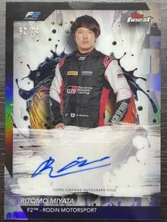 Topps - 直筆サインカード 2024 Topps Chrome 宮田莉朋 2025年最新】宮田莉朋の人気アイテム - メルカリ