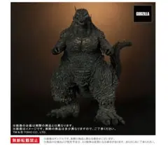 Item thumbnail for item 842809ad-bef7-432d-8edb-d91b88d1d5a8