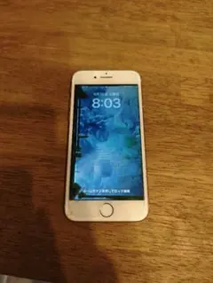iPhone 8 ジャンク品