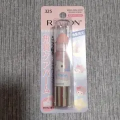 Item thumbnail for item 9556a017-2349-4b0e-ba7b-3bd5294295d9