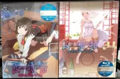 未開封 囮物語 なでこメドゥーサ 上下巻セット