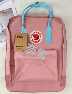 新品 16L FJALLRAVENカンケンリュックサックバッグ P-03