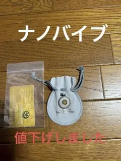 m80629982993_1.jpg?1685169375