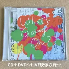 Official髭男dism『What's Going On?』CD＋DVD