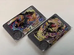 ポケモン　フレンダ　レックウザ　黒　スーパートレジャー　ワンダー　セット　1
