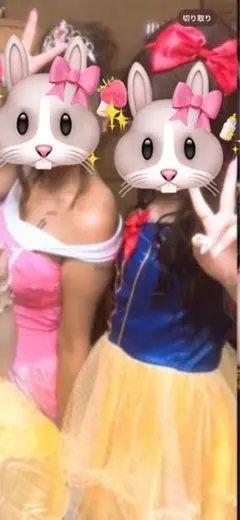 Item thumbnail for item 94bf80ad-c6b7-4690-b510-a14c196f175b