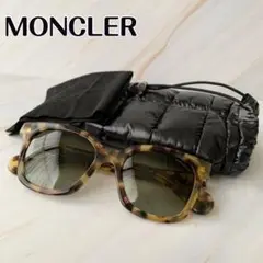 Item thumbnail for item 0b5882d1-cad1-46c7-9b3c-7467a9081b9e