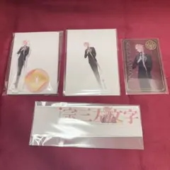 【宗三】刀剣乱舞　大本丸博