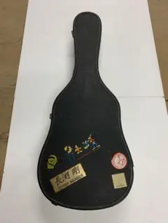 Item thumbnail for item 556b87b8-e63d-47e6-b347-8b0e963b688b