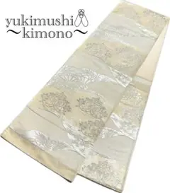 Item thumbnail for item 08659701-10cf-480c-a141-d6322d6de9d5