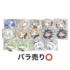 家長むぎ 缶バッジ 43点 2025年最新】家長むぎ ぷちの人気アイテム - メルカリ