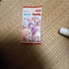 16パック/Reバースまとめ