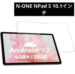 Item thumbnail for item 52908e81-f38b-4195-acf9-f8cbb3fa99b4