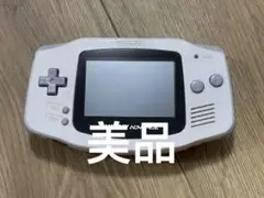 ゲームボーイアドバンス 本体 ホワイト 美品