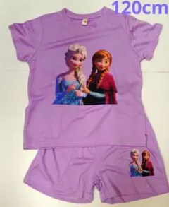新品　ディズニー　アナと雪の女王　セットアップ120cm　ラベンダー