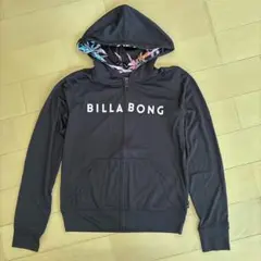 【BILLABONG 】フード付きラッシュガード UPF 50+