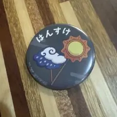 忍たま乱太郎　ナンジャ　C賞　はんすけバッジ 土井半助