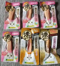 Item thumbnail for item 4102b6a8-8b9a-43f9-93cc-fd5b00d2827b