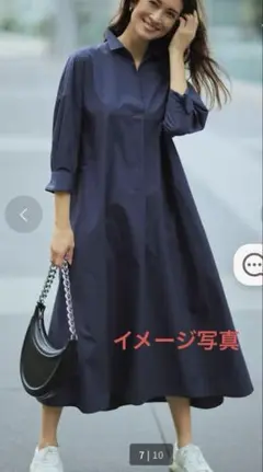 日本アパレル スキッパーシャツ ロングワンピース M〜L❤️最終値下げしました