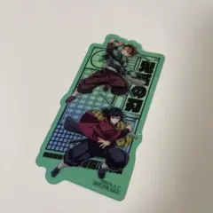 劇場版鬼滅の刃　無限城編　入場者特典