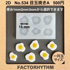 Item thumbnail for item 873de572-ec0f-4dda-83b0-ac60057a2e68