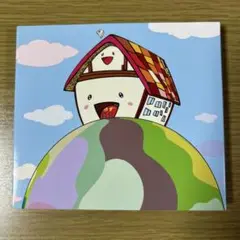 ゆず　Home&Going のCD2枚セット