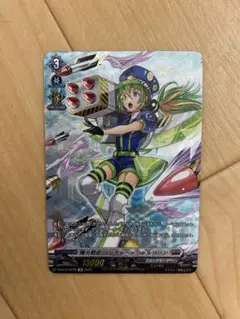 ヴァンガード 極光戦姫 ランチャー・シャルリーン SP