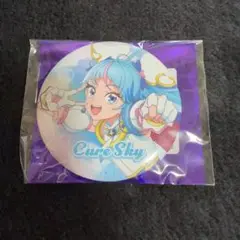 全プリキュア展 キュアスカイ缶バッジ