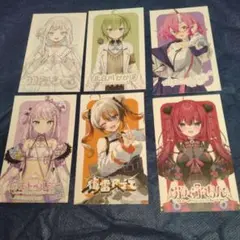C106 VTuber　名刺　カード