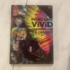ViViD/-インディーズラスト-ViViD ONEMAN LIVE「光彩 G…