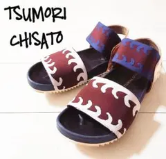 Item thumbnail for item e2efcbd9-6d9c-4fec-98a8-283d5dc0595f