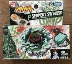 Item thumbnail for item 22569cd4-24ed-4db7-87da-2f715be9f471