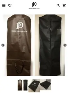 dress production ドレスカバー