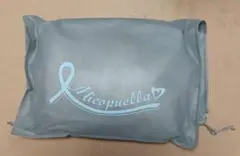 Micopuella☆400g×2