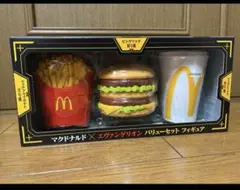 Item thumbnail for item 96a0f8a8-f314-4841-9f9a-341648dff1a8