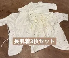 Item thumbnail for item dc18299c-51a7-4211-9677-9f945ebf0ad9