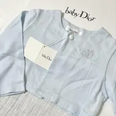 Baby Dior ベビーブルーカーディガン 90