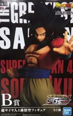 ドラゴンボール フィギュア 一番くじ レア 超サイヤ人4孫悟空