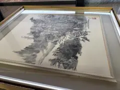 Item thumbnail for item cca8a7b2-828a-4954-bf2a-533b2deecd42