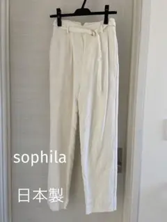 ラミーコットンスラブベルト付きパンツ ホワイト ソフィラ sophila