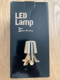 led lamp 3rd gear dimming