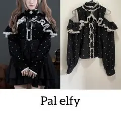 半額以下　美品　palelfy ハート　ブラウス　フリル　ディアマイラブ　地雷系