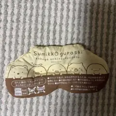 Item thumbnail for item 8fe2cdb5-c3e5-4d40-b7ca-c297d35dae74