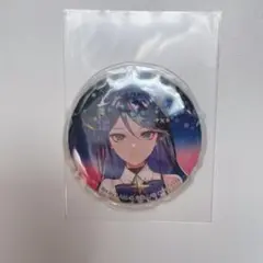プロセカ 缶バッジ 星乃一歌 セカライ3rd